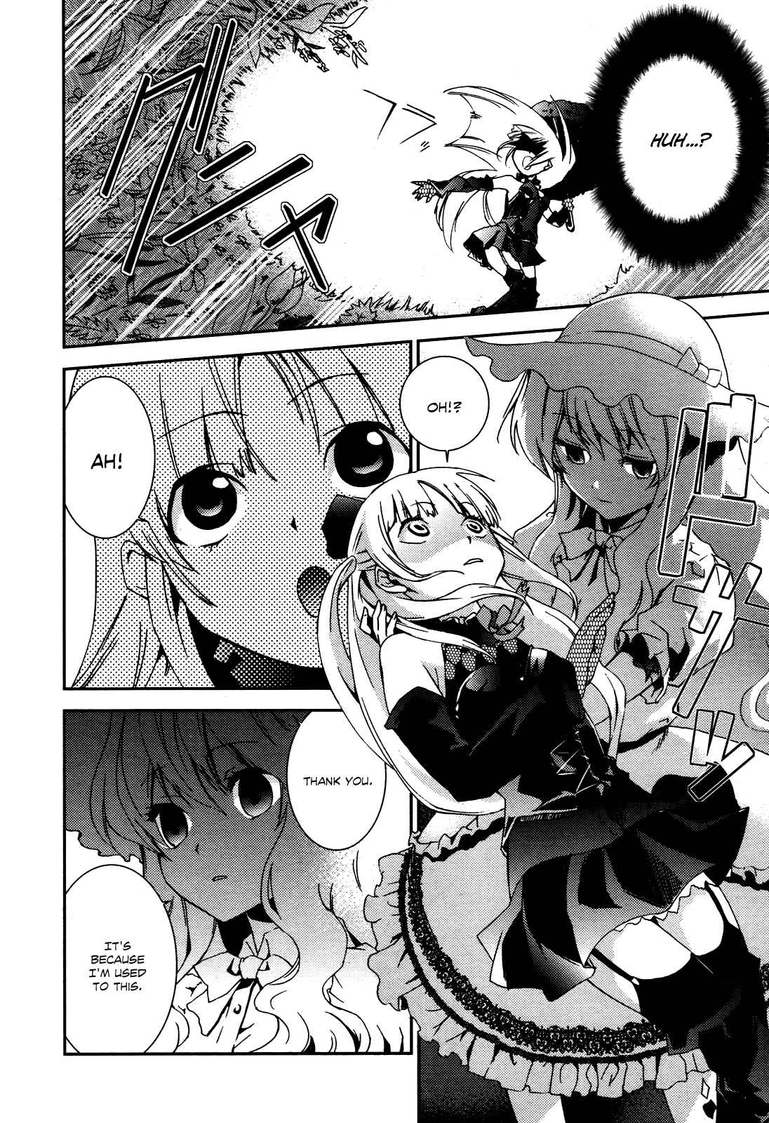 Page 23 Chapter 3 Necrophilia of Darkside Sister