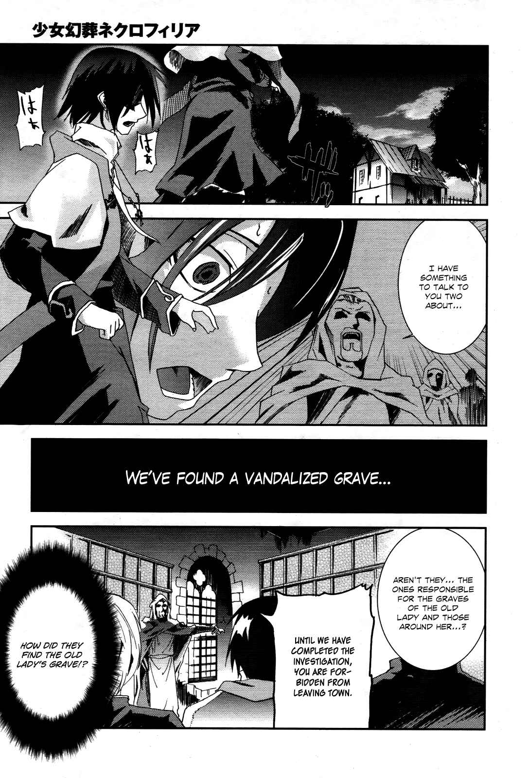 Page 26 Chapter 3 Necrophilia of Darkside Sister