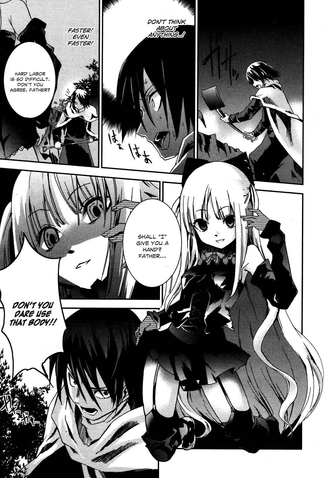 Page 32 Chapter 3 Necrophilia of Darkside Sister
