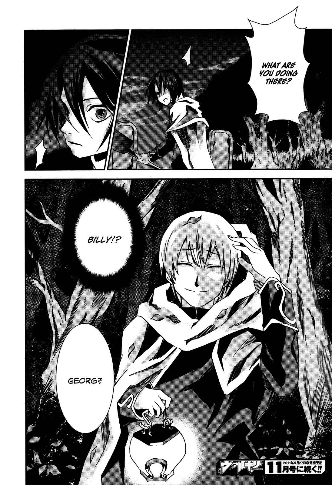 Page 33 Chapter 3 Necrophilia of Darkside Sister