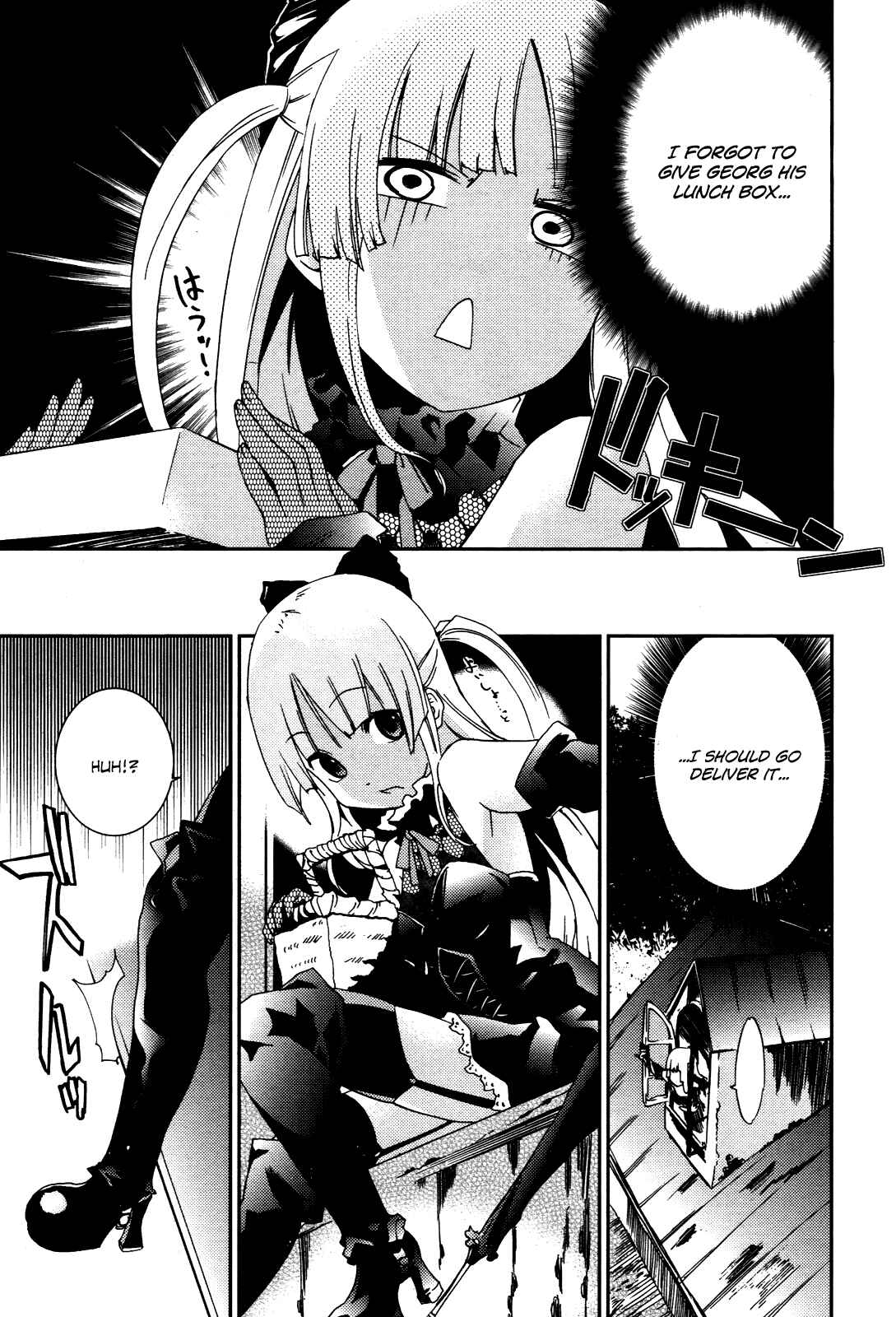 Page 8 Chapter 3 Necrophilia of Darkside Sister