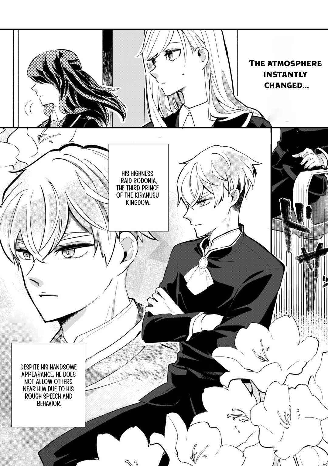 Page 20 Chapter 1 Koko wa Watashi no Teidesu. Sorosoro Dete Itte Kuremasu?