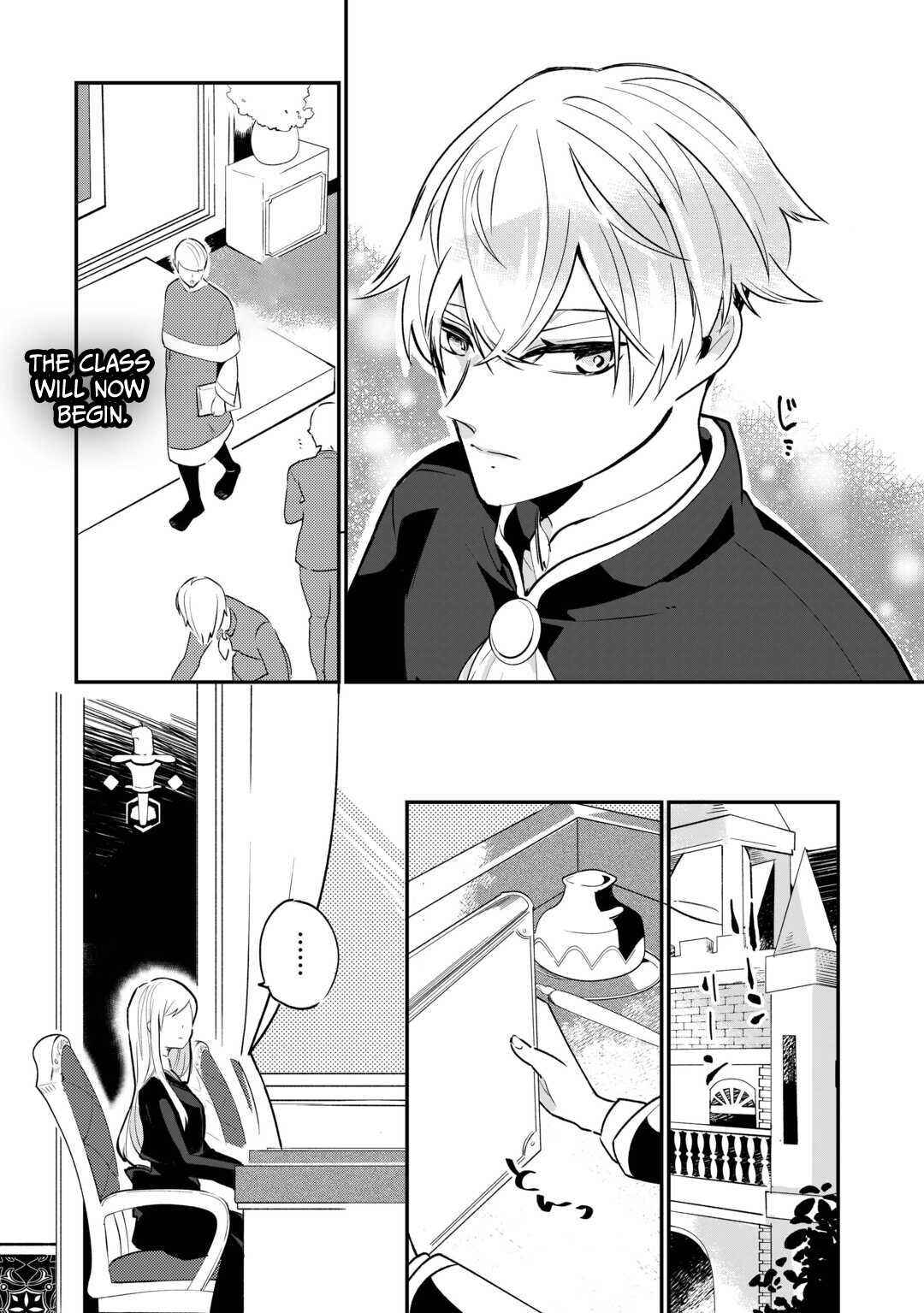 Page 22 Chapter 1 Koko wa Watashi no Teidesu. Sorosoro Dete Itte Kuremasu?