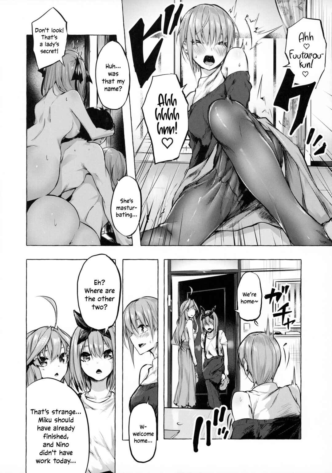 Page 11 Chapter Unknown_2af8 5Toubun no Hanayome - Hanayome no Kakuritsu (Doujinshi)