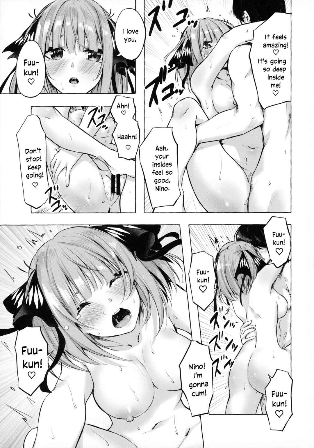 Page 26 Chapter Unknown_2af8 5Toubun no Hanayome - Hanayome no Kakuritsu (Doujinshi)