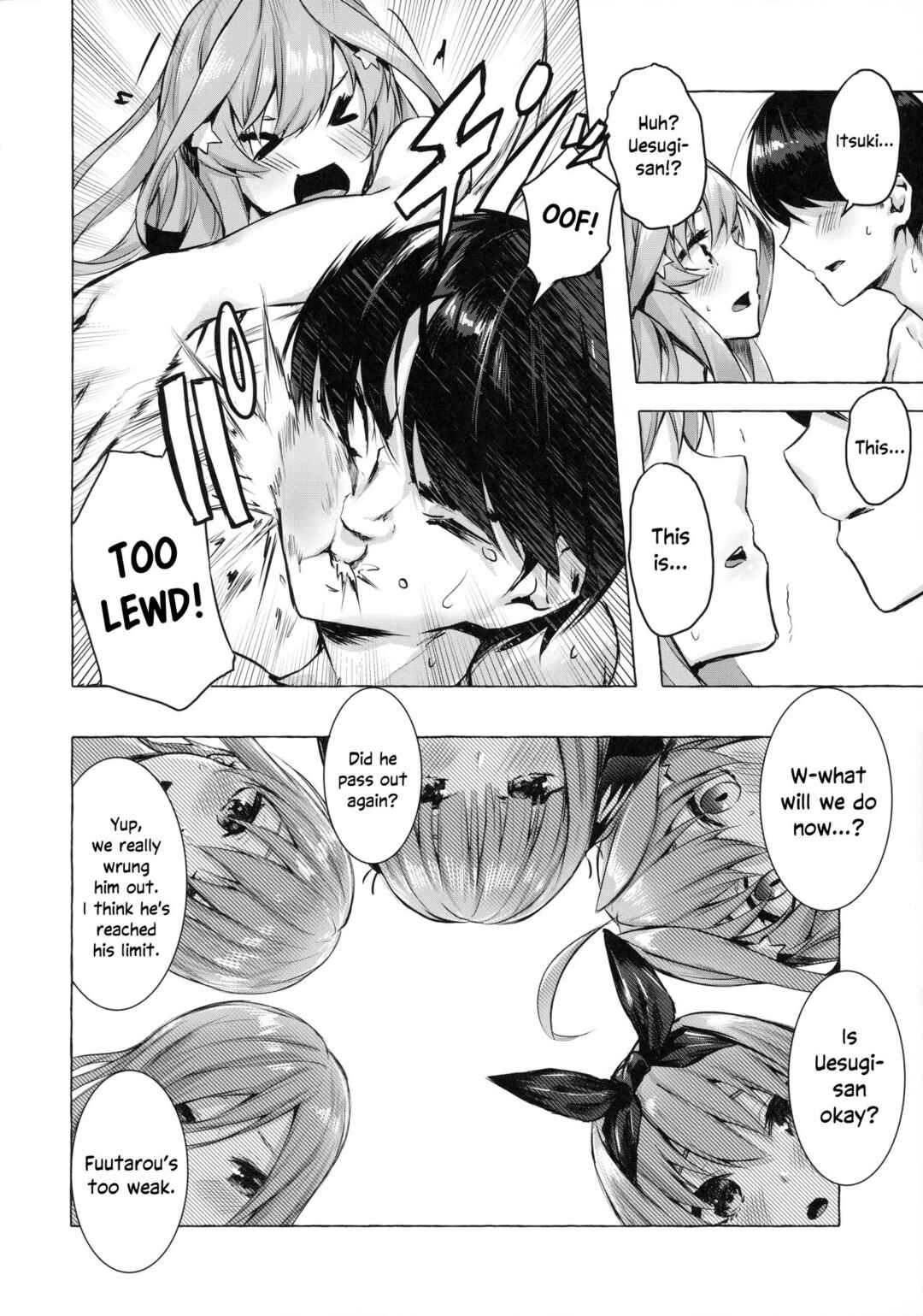 Page 33 Chapter Unknown_2af8 5Toubun no Hanayome - Hanayome no Kakuritsu (Doujinshi)