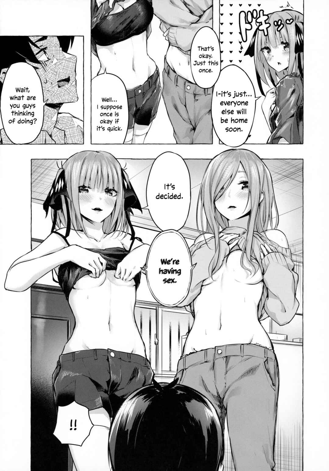 Page 6 Chapter Unknown_2af8 5Toubun no Hanayome - Hanayome no Kakuritsu (Doujinshi)