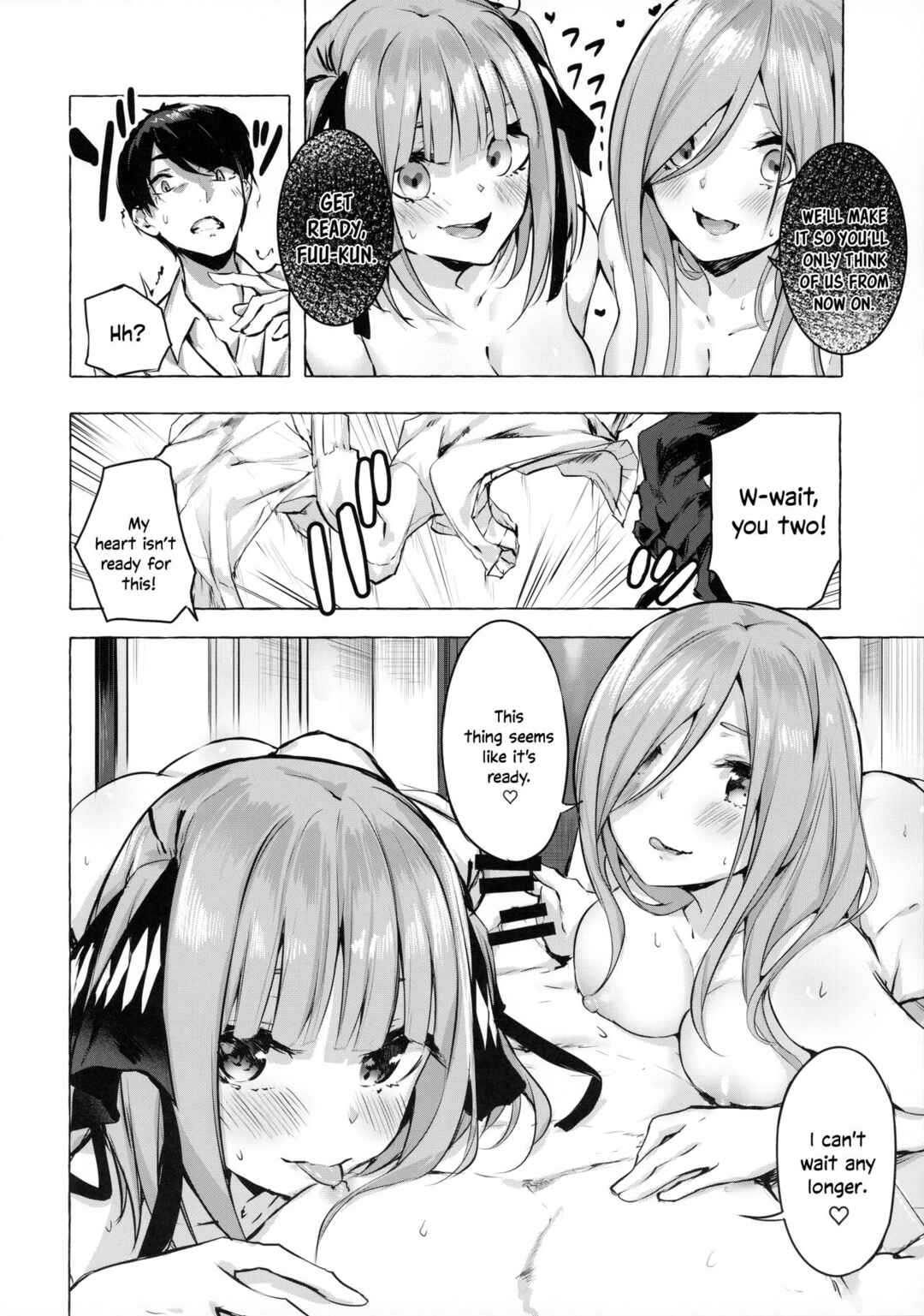 Page 7 Chapter Unknown_2af8 5Toubun no Hanayome - Hanayome no Kakuritsu (Doujinshi)