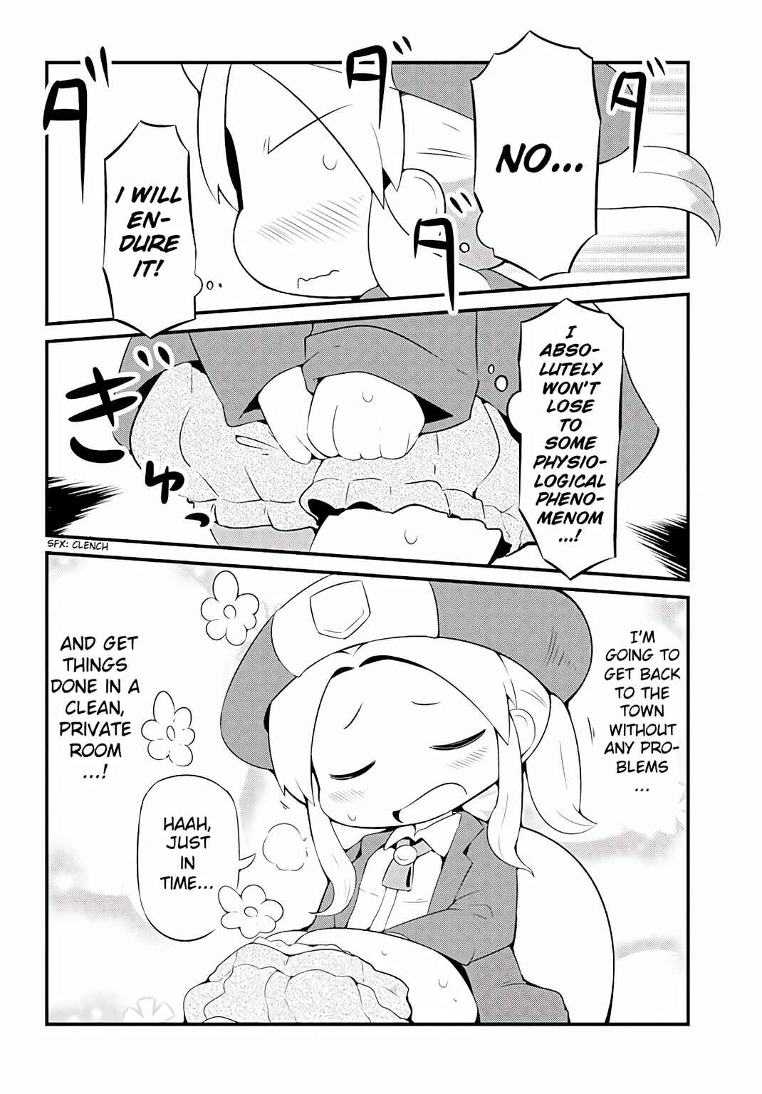 Page 16 Chapter 3 Dungeon de Ohanatsumi nanka Yurushimasen!!