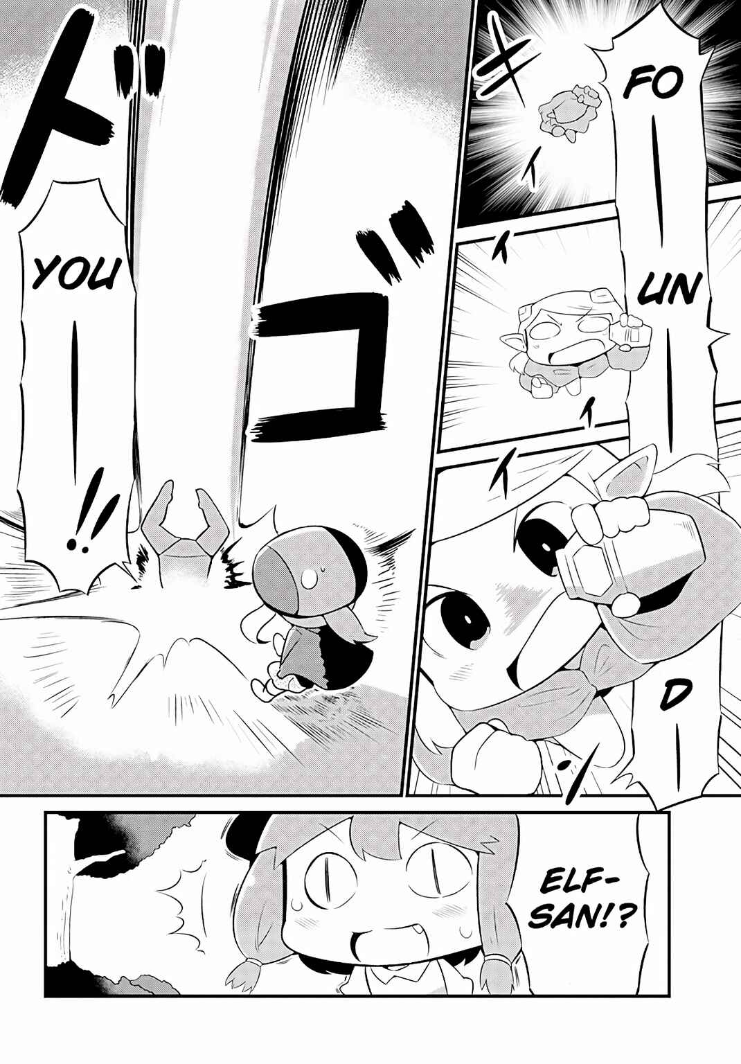 Page 18 Chapter 3 Dungeon de Ohanatsumi nanka Yurushimasen!!