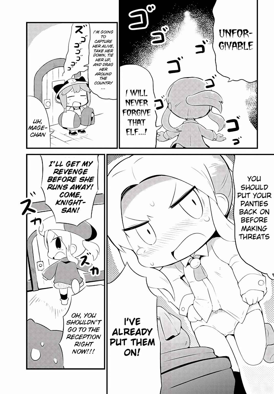 Page 23 Chapter 3 Dungeon de Ohanatsumi nanka Yurushimasen!!