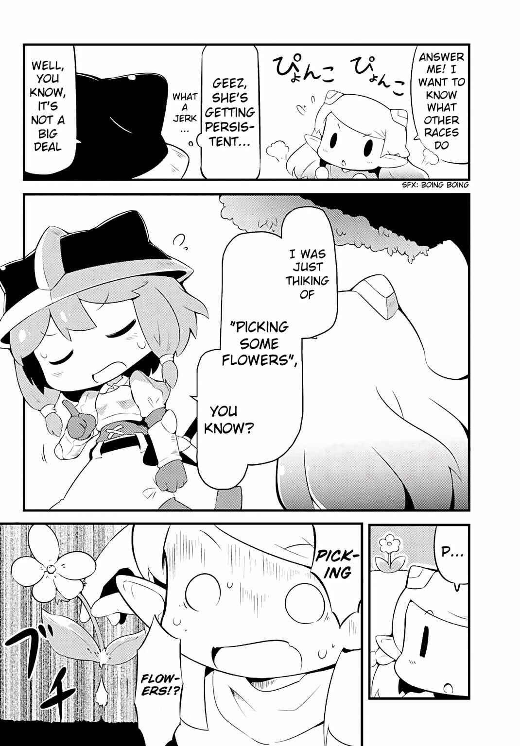 Page 12 Chapter 1 Dungeon de Ohanatsumi nanka Yurushimasen!!