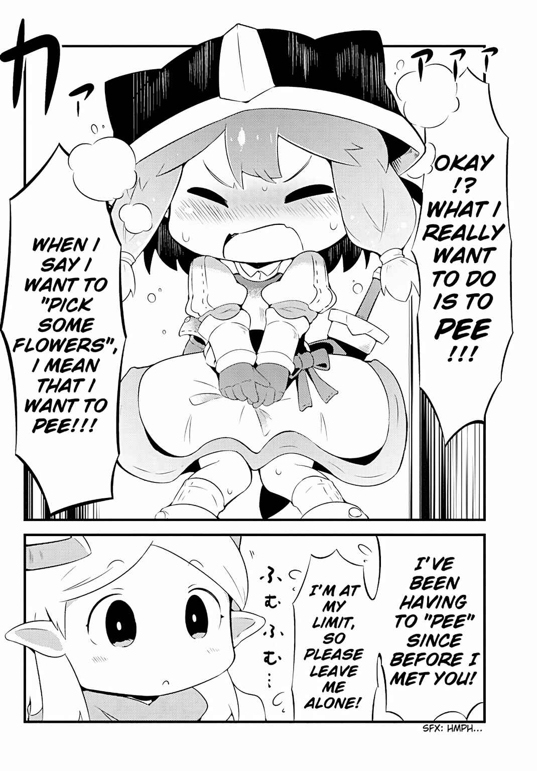 Page 16 Chapter 1 Dungeon de Ohanatsumi nanka Yurushimasen!!