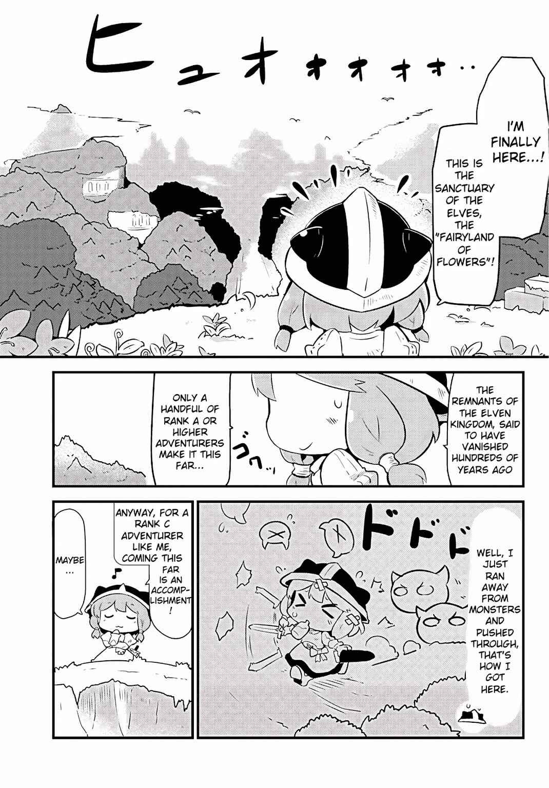 Page 5 Chapter 1 Dungeon de Ohanatsumi nanka Yurushimasen!!