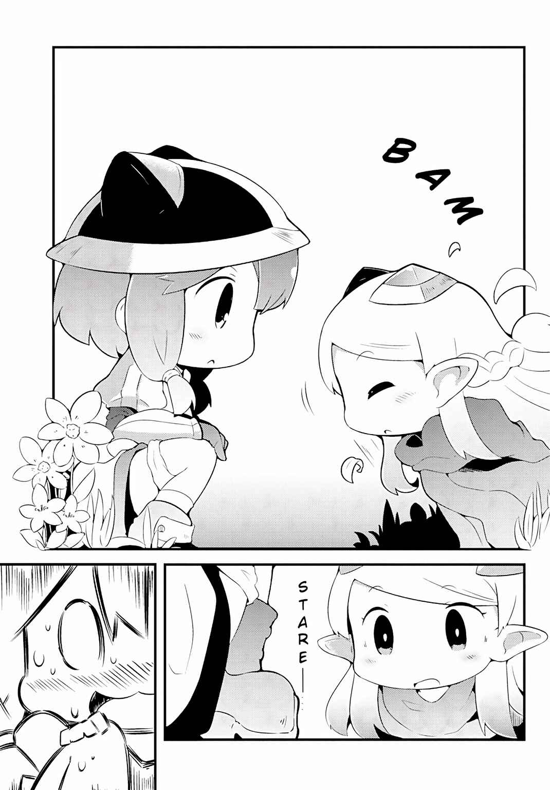 Page 9 Chapter 1 Dungeon de Ohanatsumi nanka Yurushimasen!!