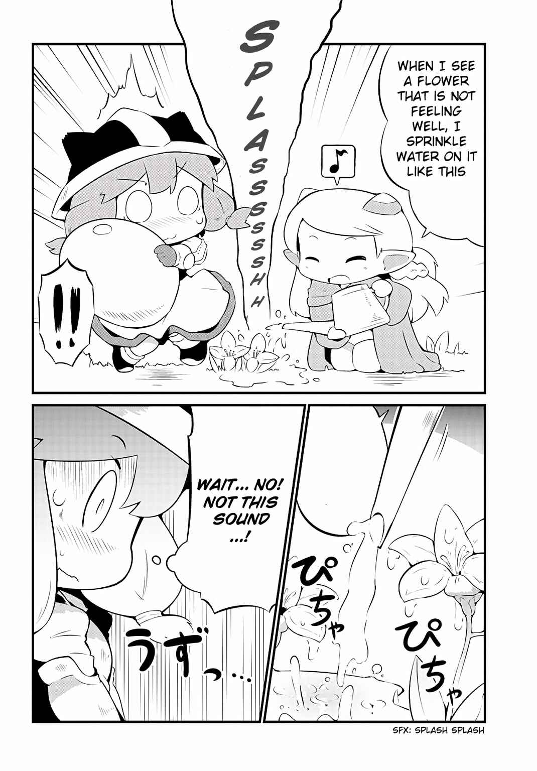 Page 12 Chapter 2 Dungeon de Ohanatsumi nanka Yurushimasen!!