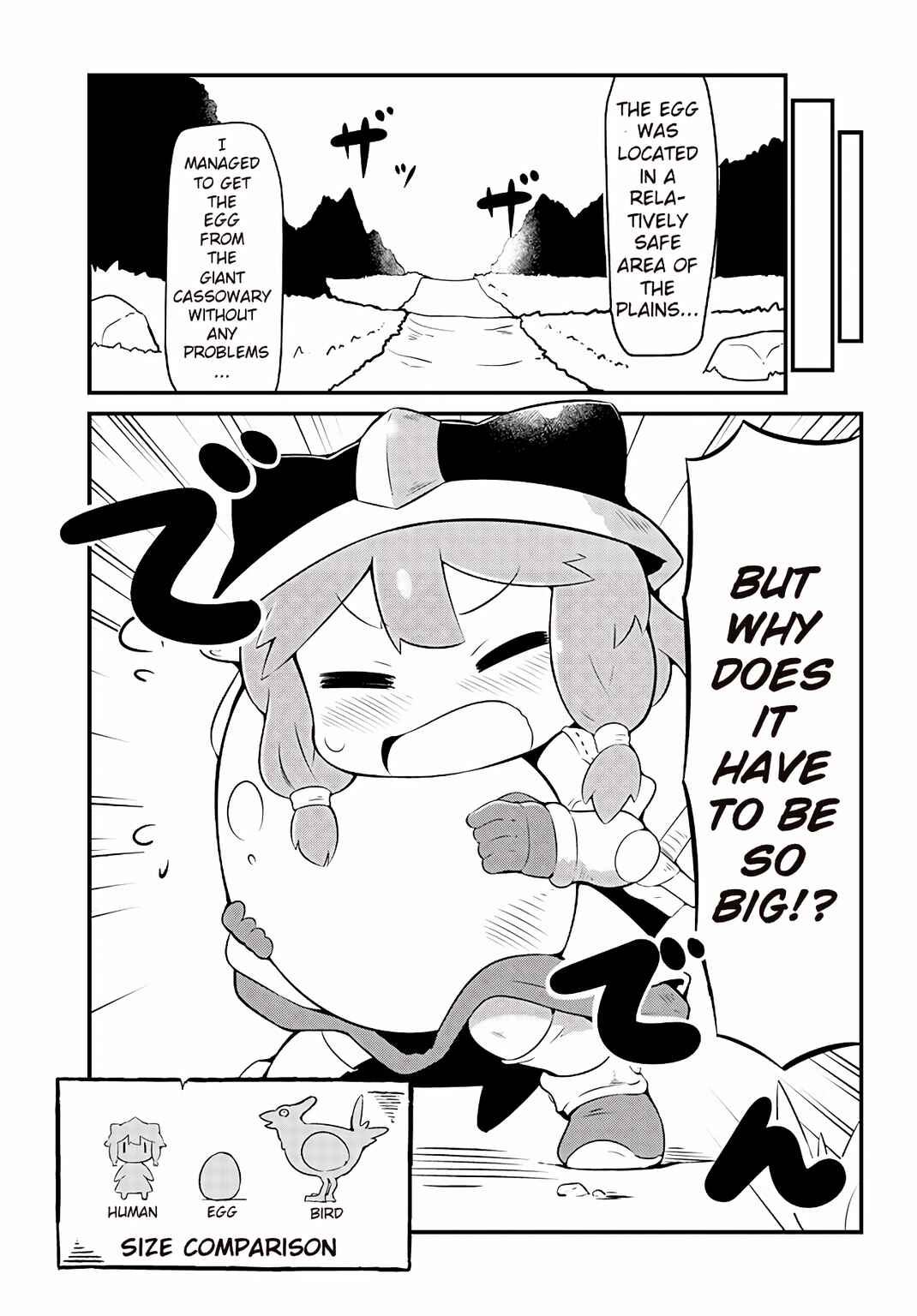 Page 5 Chapter 2 Dungeon de Ohanatsumi nanka Yurushimasen!!