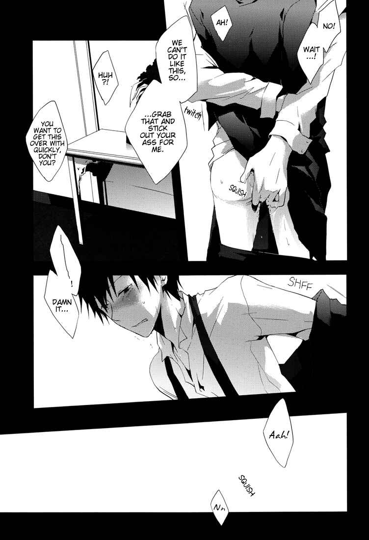 Page 13 Chapter Unknown_6f32 Durarara!! - Blue Butterfly (Doujinshi)