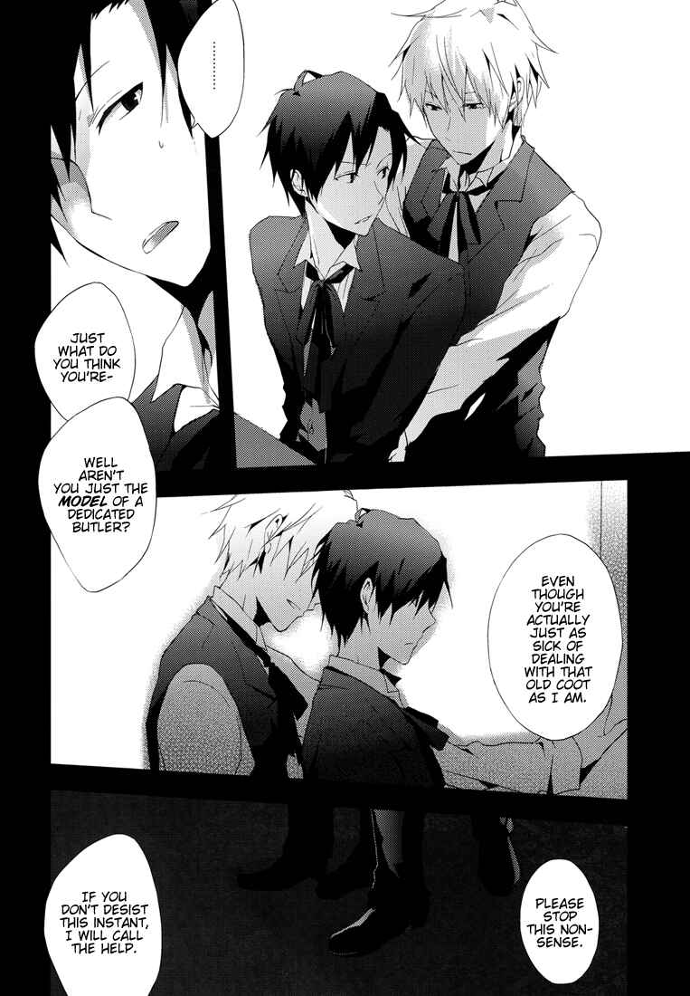 Page 8 Chapter Unknown_6f32 Durarara!! - Blue Butterfly (Doujinshi)