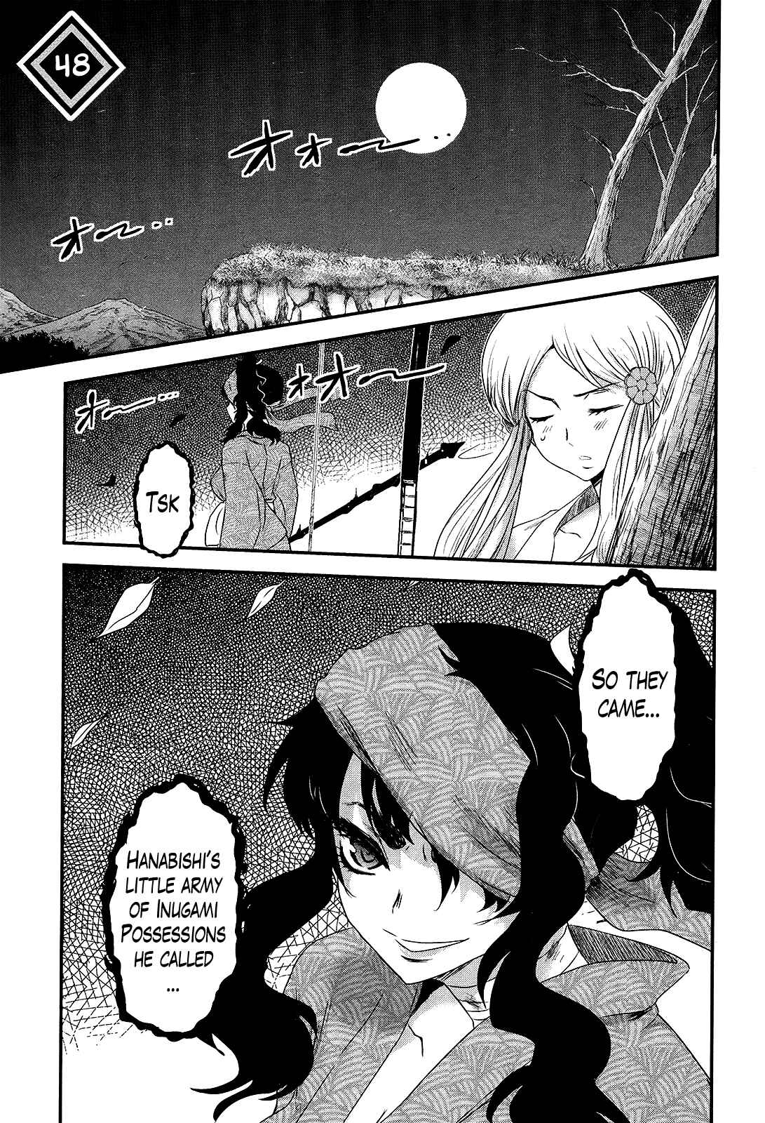 Page 1 Chapter 48 Gachirin ni Kiri Saku