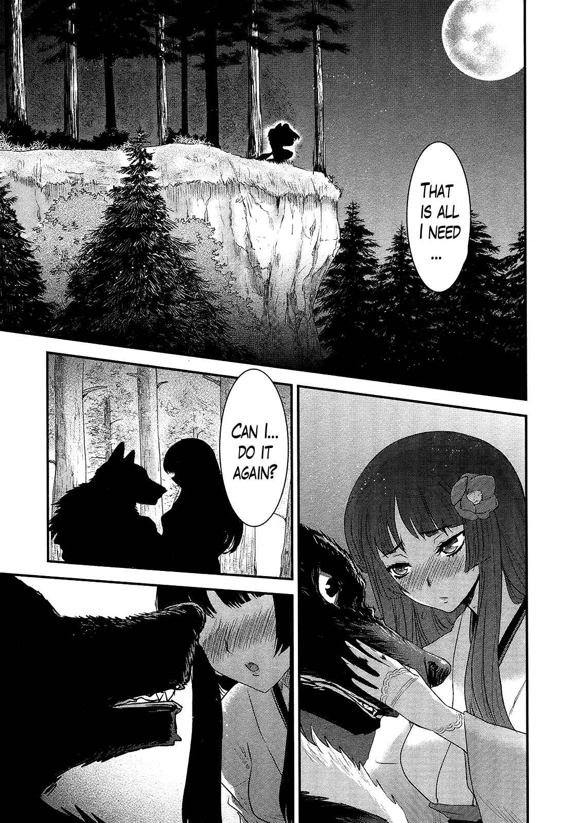 Page 12 Chapter 48 Gachirin ni Kiri Saku