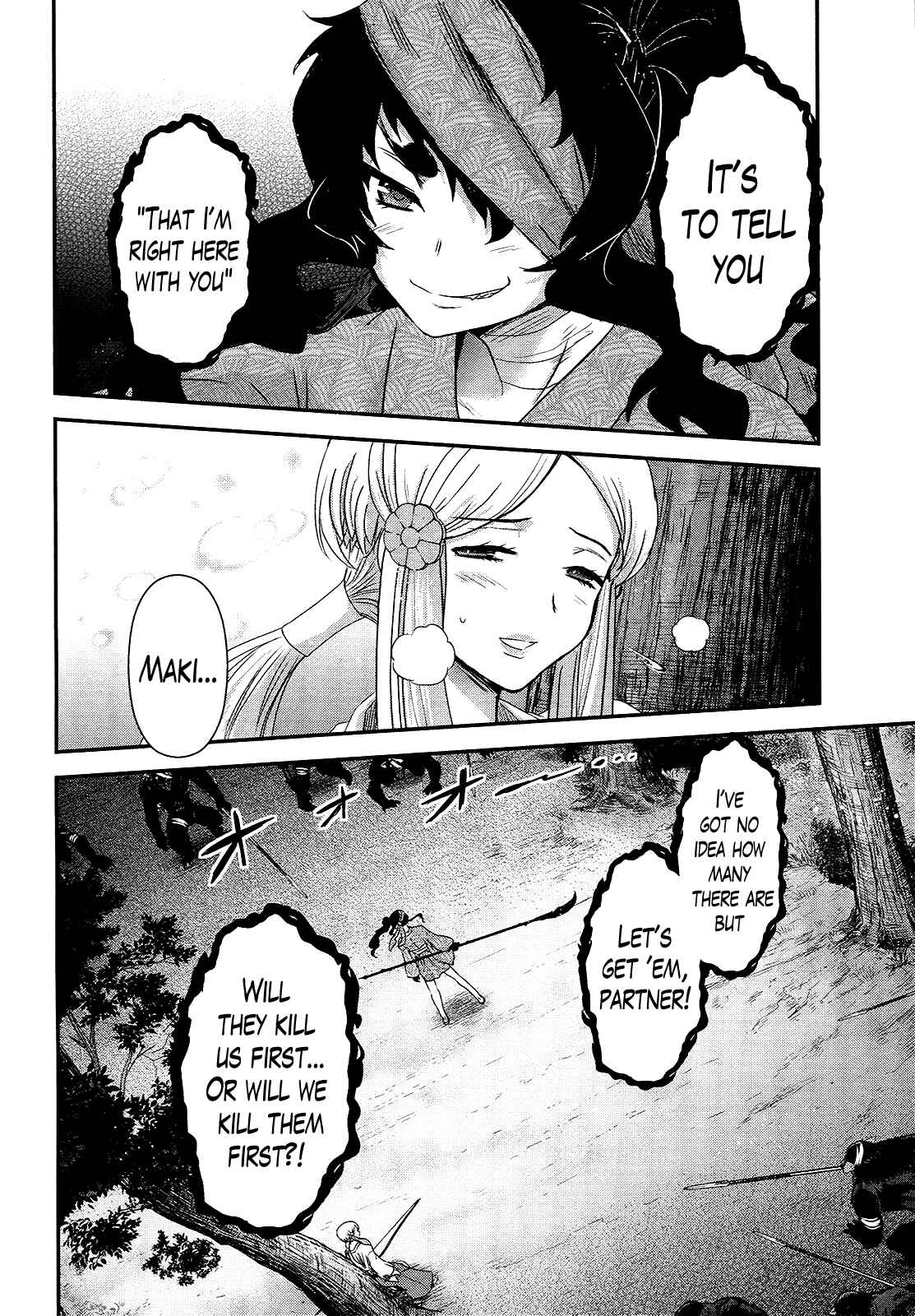 Page 4 Chapter 48 Gachirin ni Kiri Saku