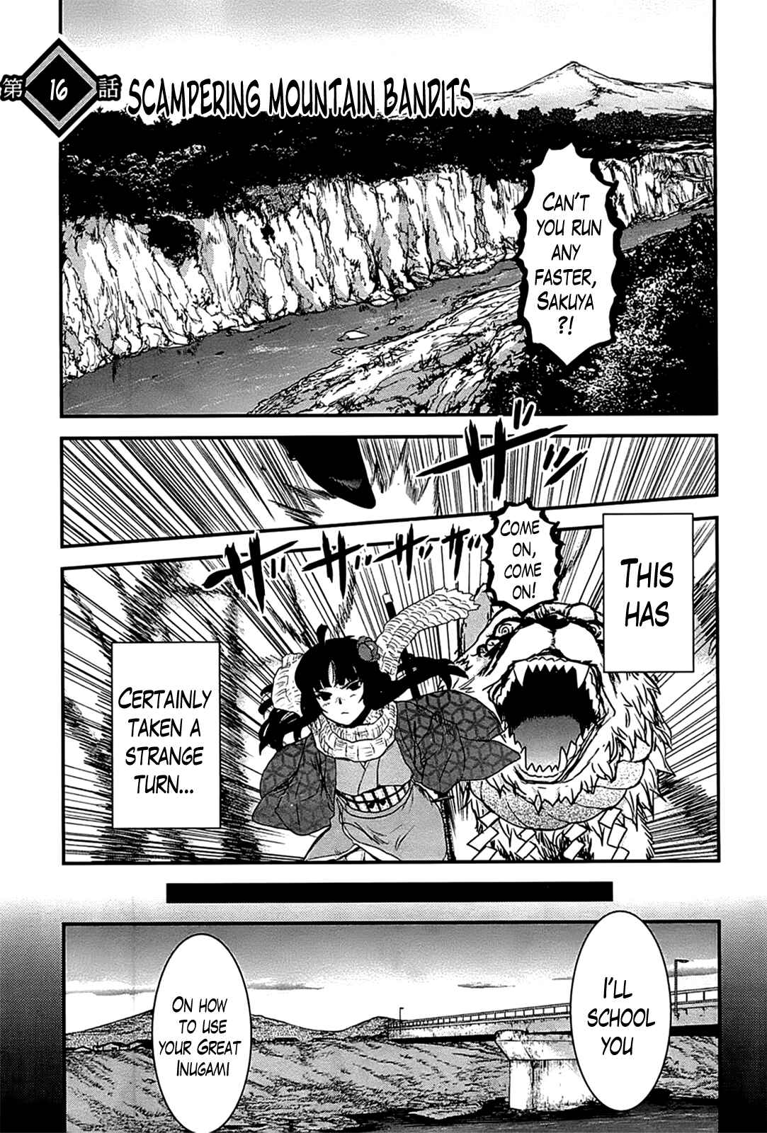 Page 1 Chapter 16 Gachirin ni Kiri Saku
