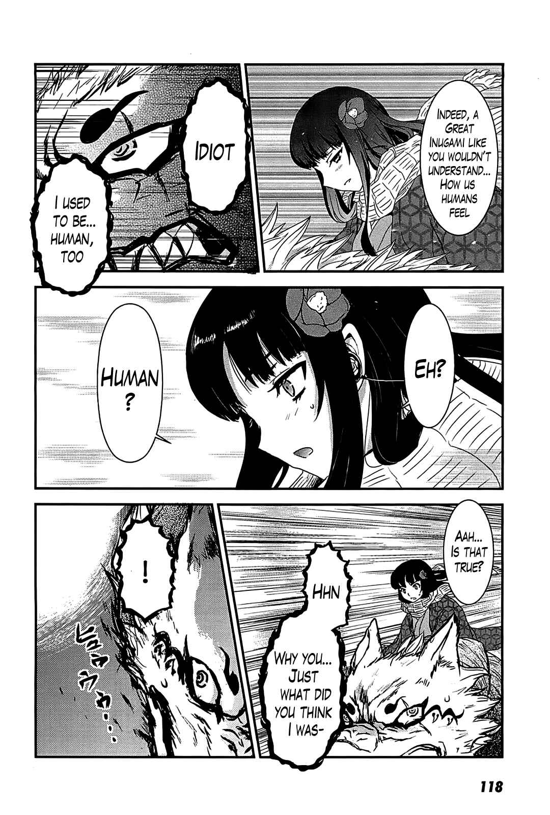 Page 12 Chapter 16 Gachirin ni Kiri Saku