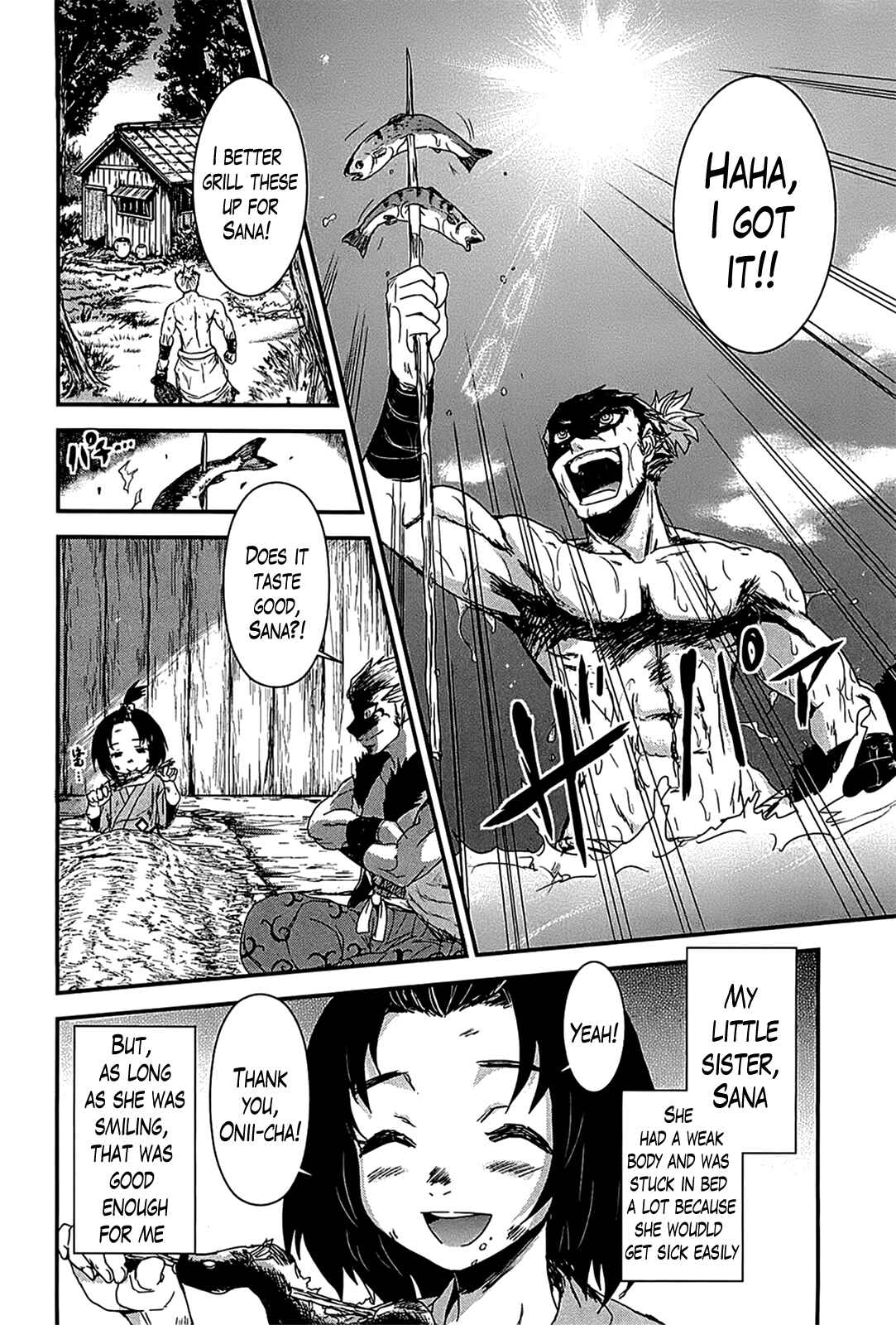 Page 16 Chapter 16 Gachirin ni Kiri Saku