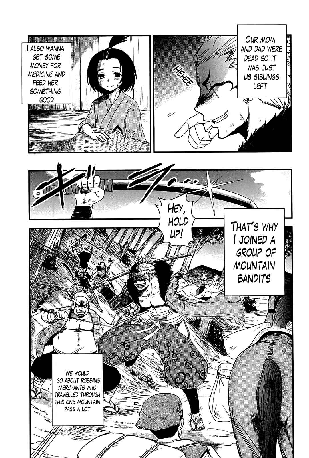 Page 17 Chapter 16 Gachirin ni Kiri Saku