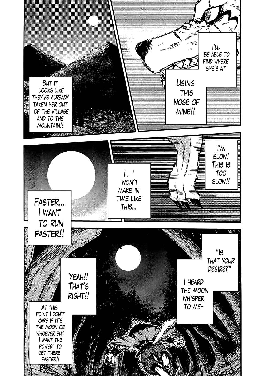 Page 23 Chapter 16 Gachirin ni Kiri Saku