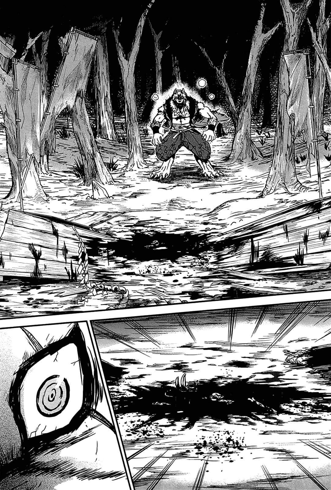 Page 26 Chapter 16 Gachirin ni Kiri Saku