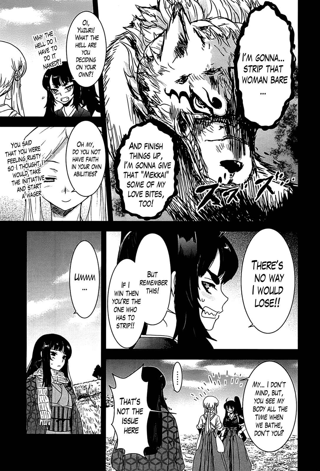 Page 9 Chapter 16 Gachirin ni Kiri Saku
