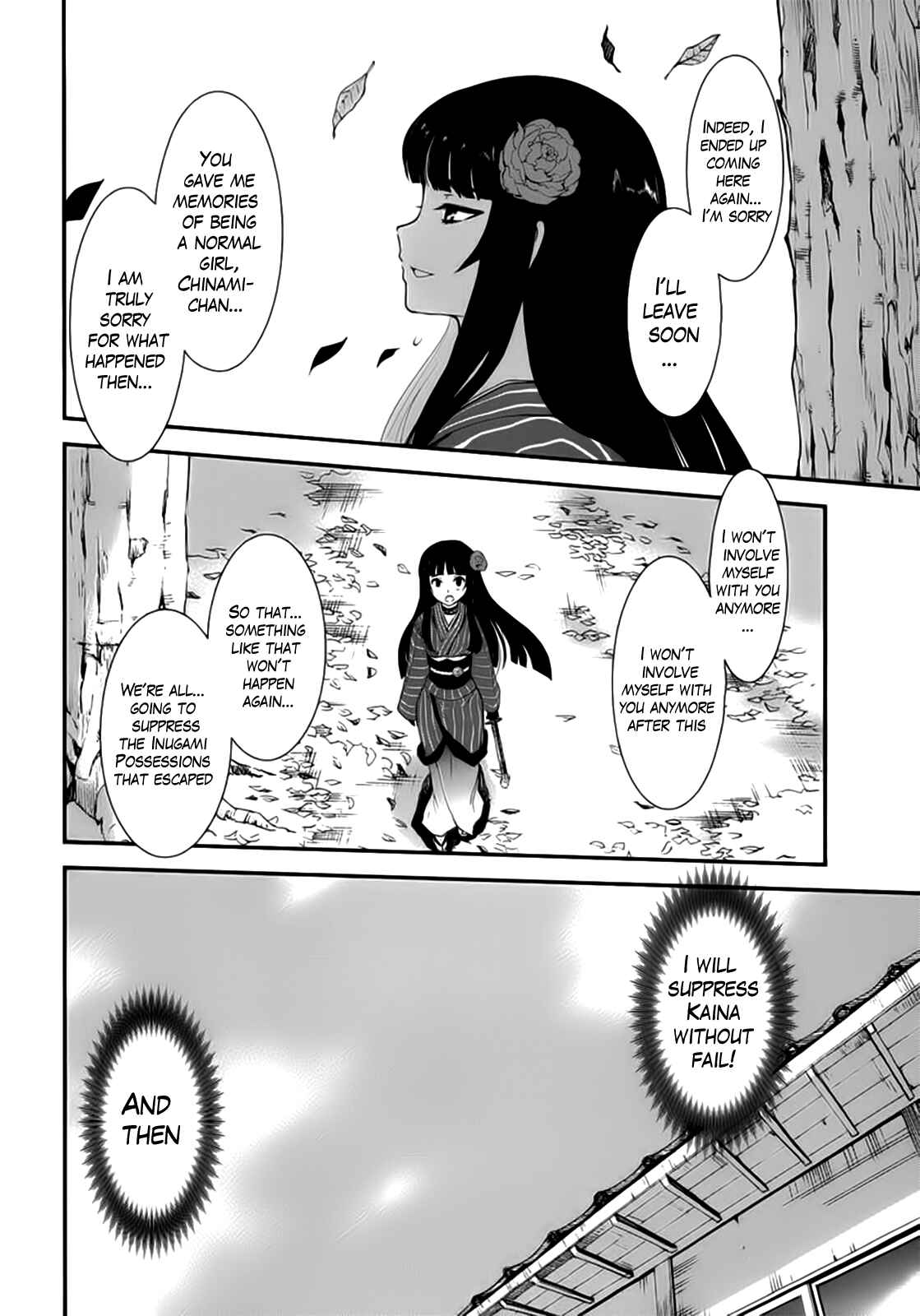 Page 25 Chapter 11 Gachirin ni Kiri Saku