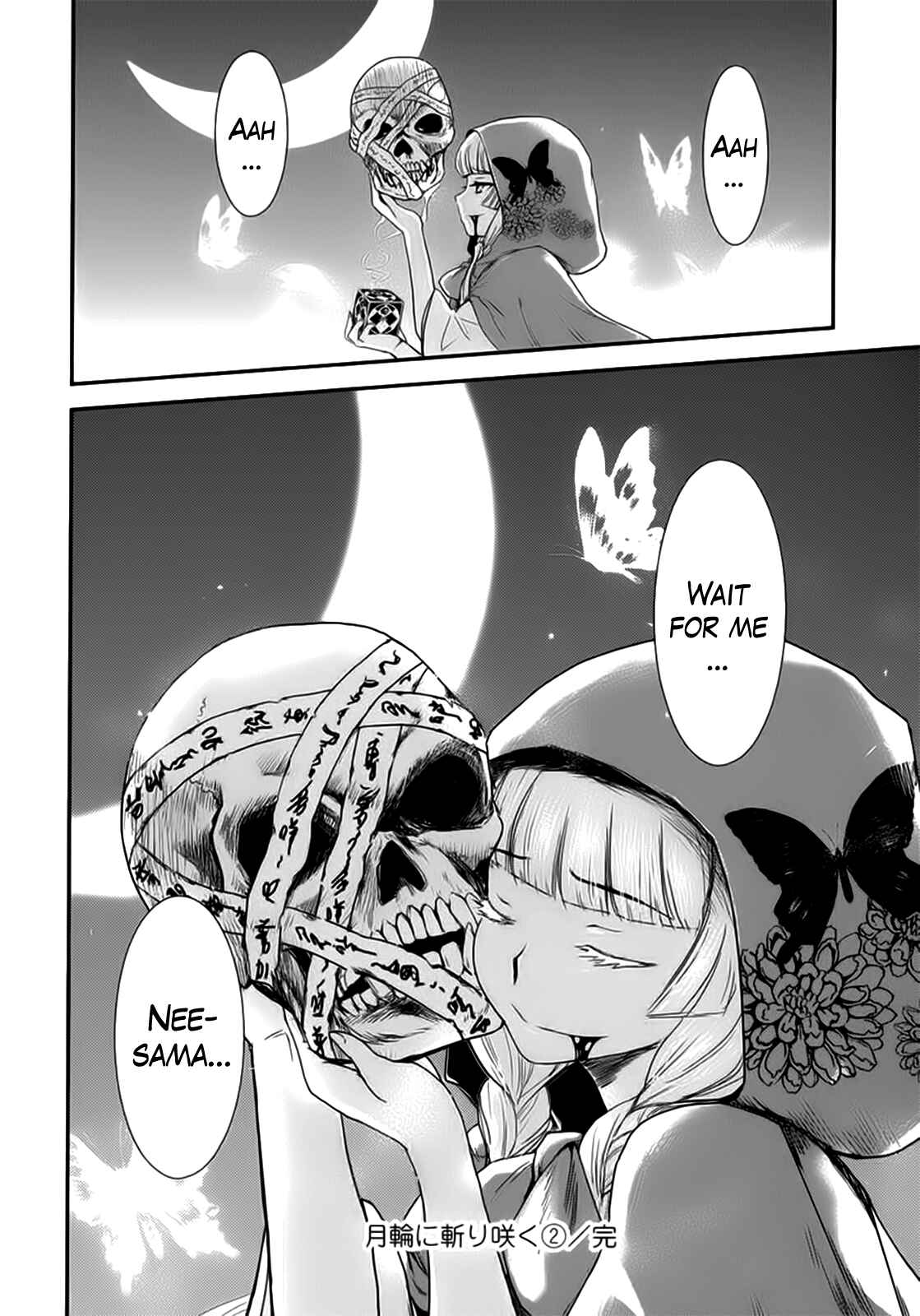 Page 31 Chapter 11 Gachirin ni Kiri Saku