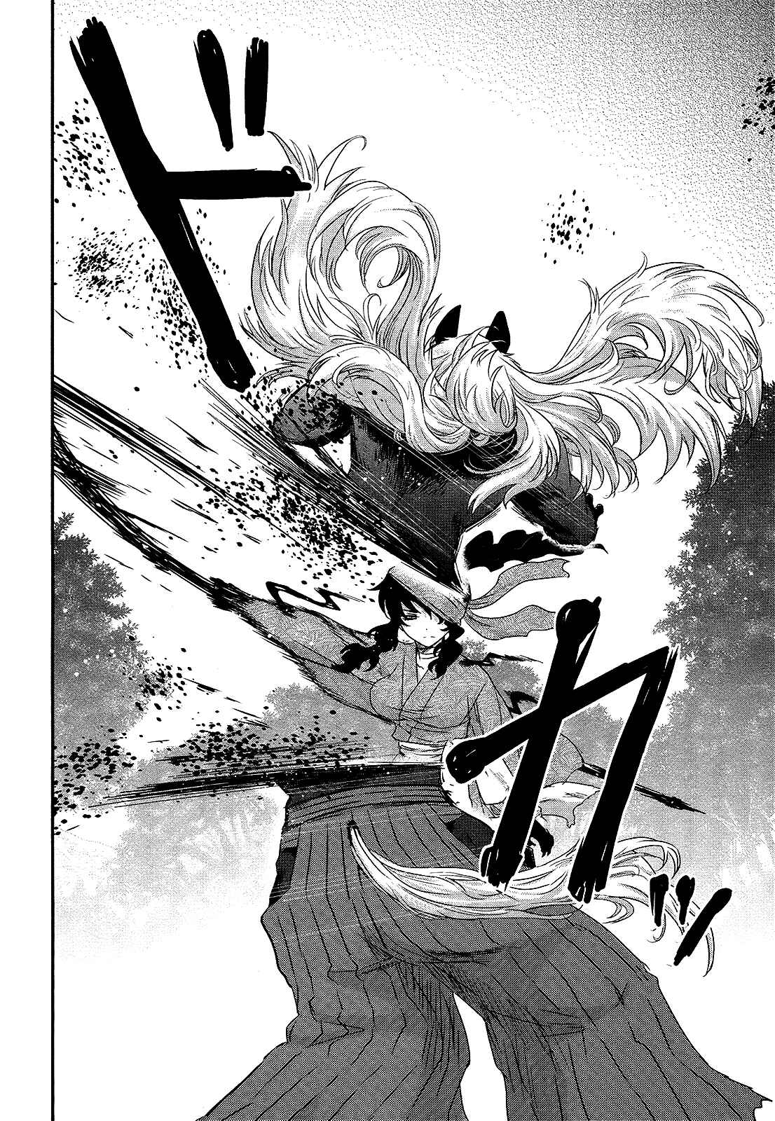 Page 10 Chapter 46 Gachirin ni Kiri Saku