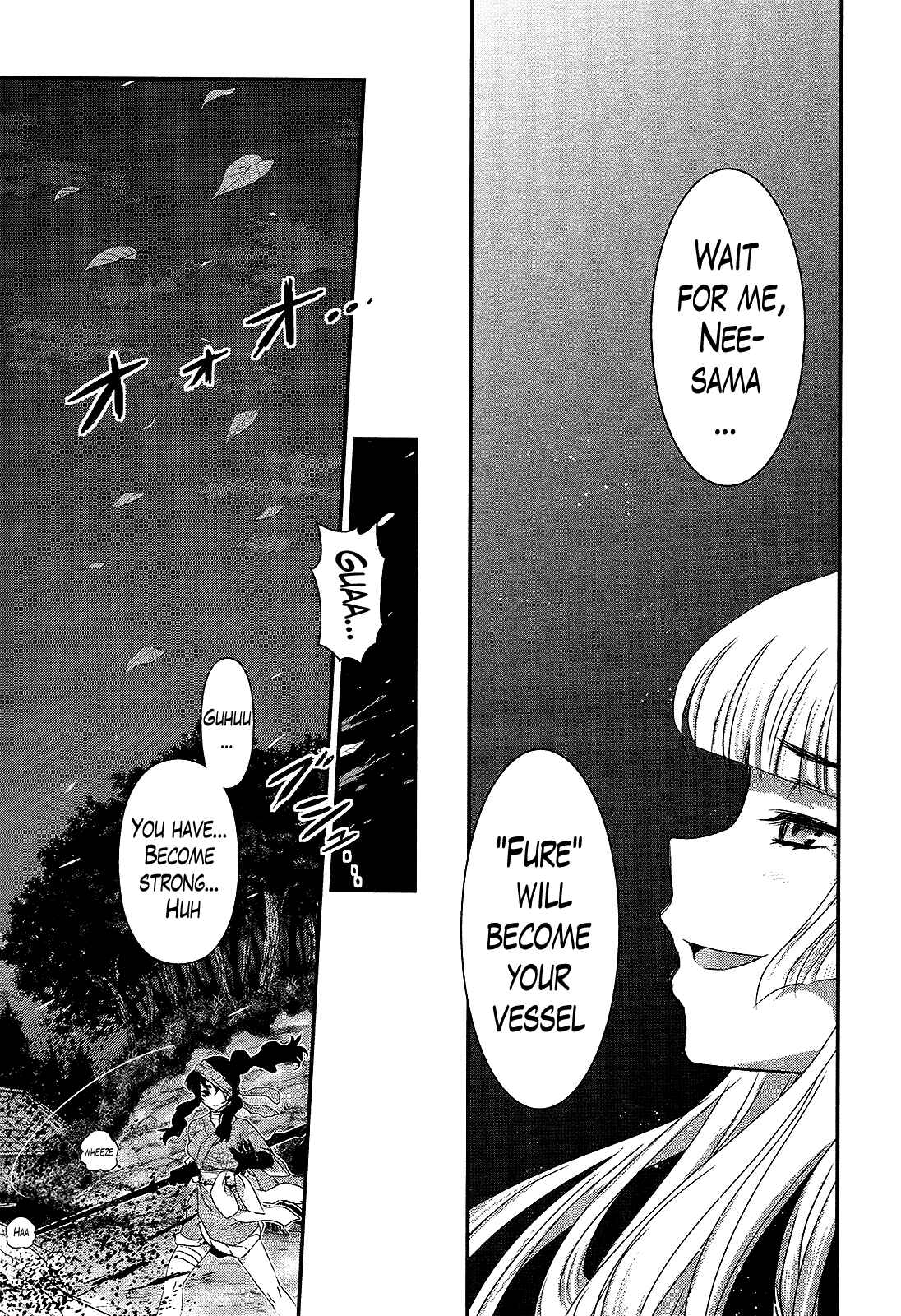 Page 3 Chapter 46 Gachirin ni Kiri Saku