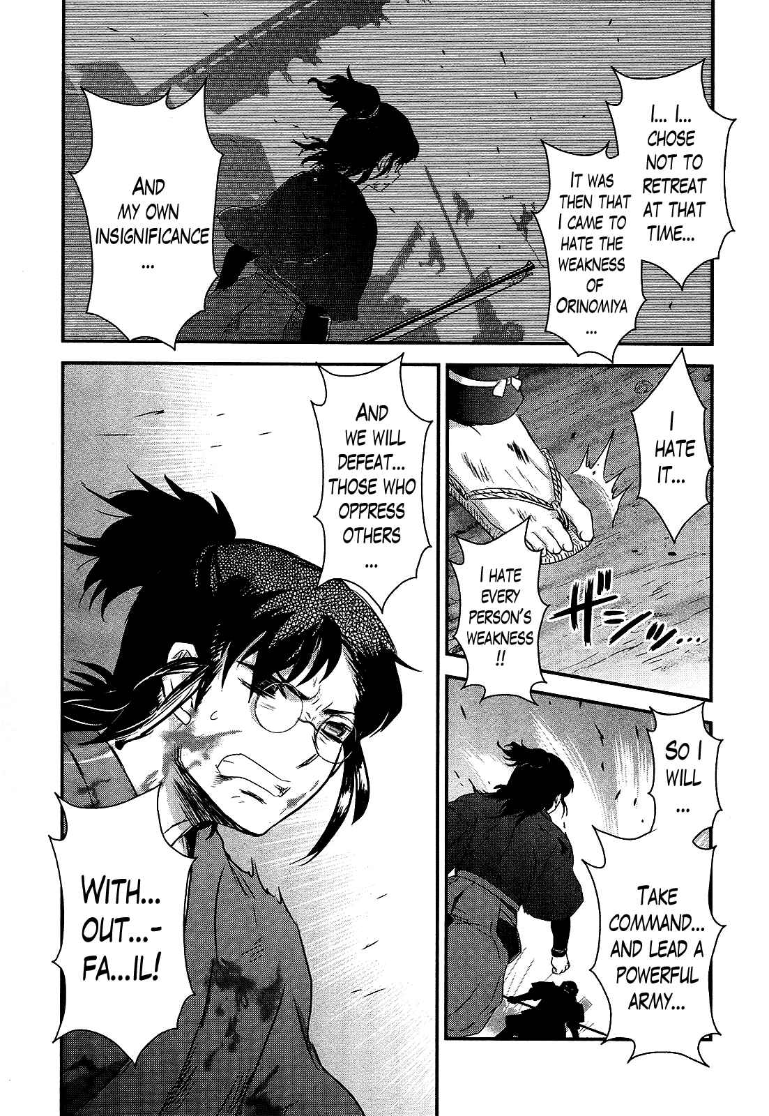 Page 7 Chapter 46 Gachirin ni Kiri Saku