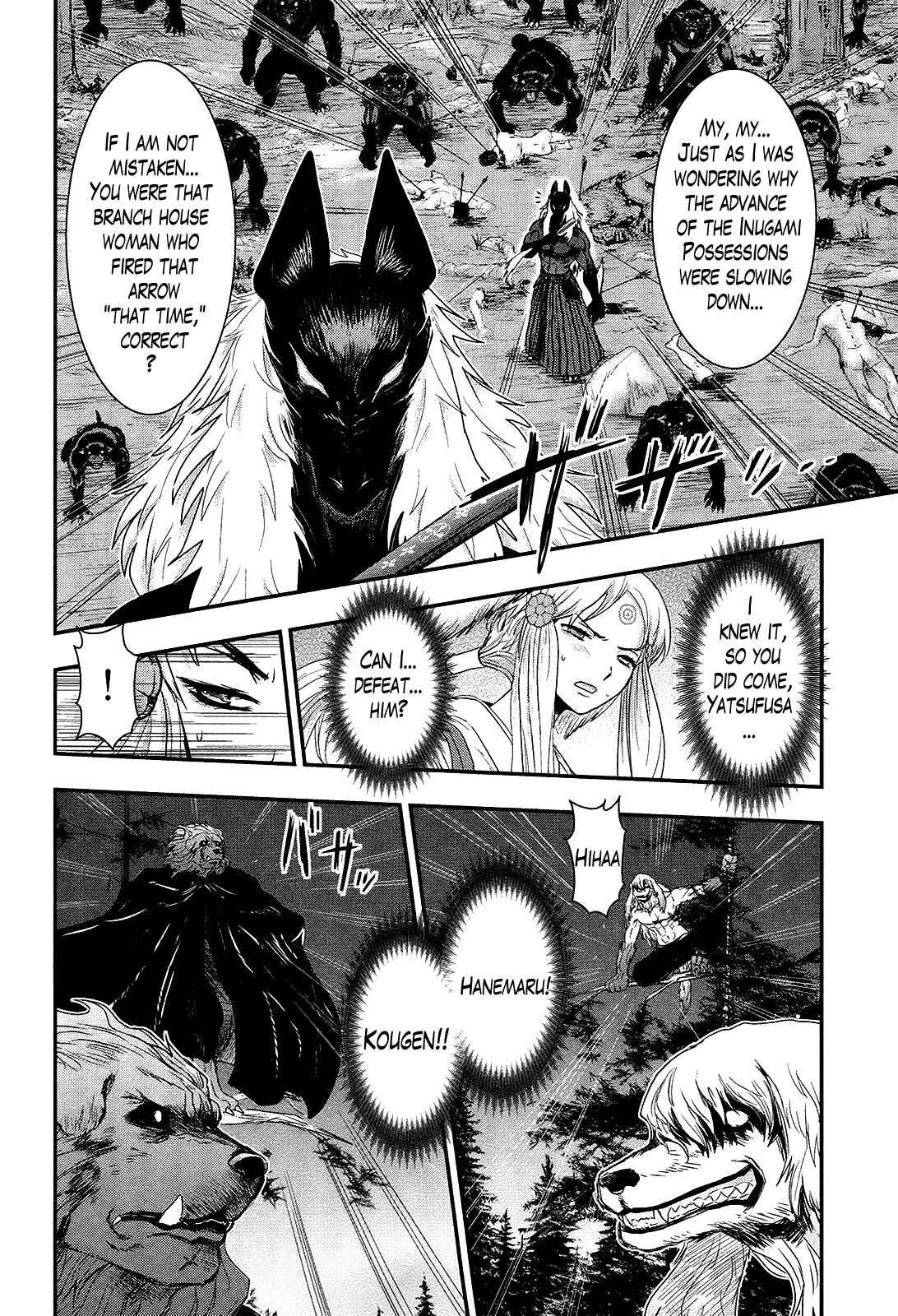 Page 4 Chapter 29 Gachirin ni Kiri Saku