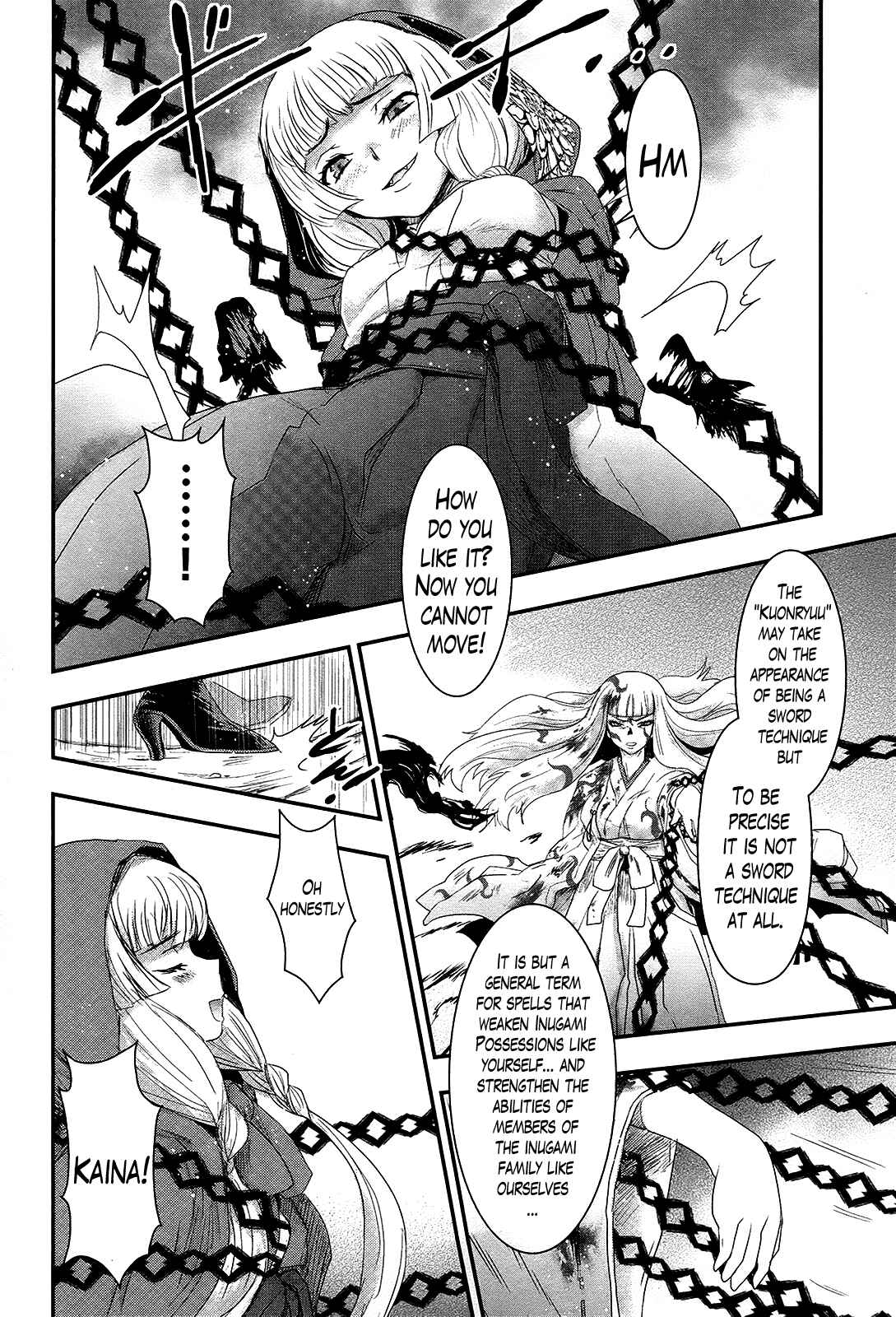 Page 13 Chapter 28 Gachirin ni Kiri Saku
