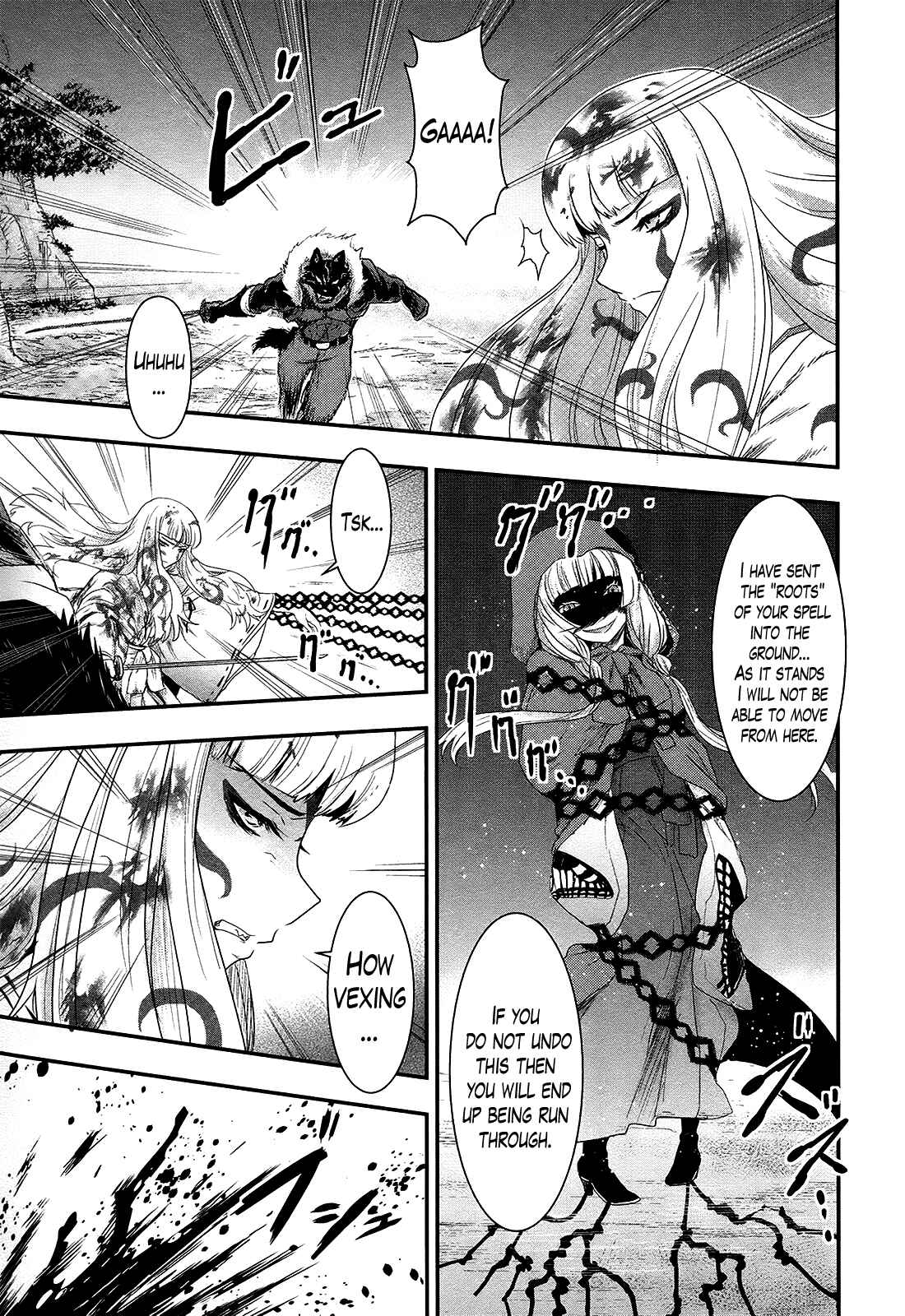 Page 14 Chapter 28 Gachirin ni Kiri Saku