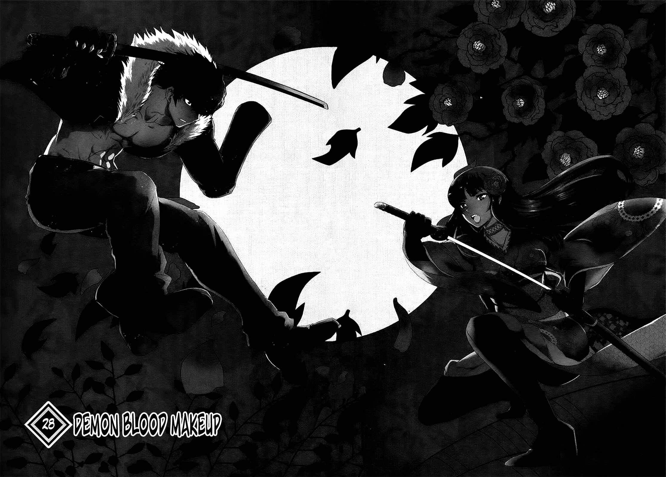 Page 2 Chapter 28 Gachirin ni Kiri Saku