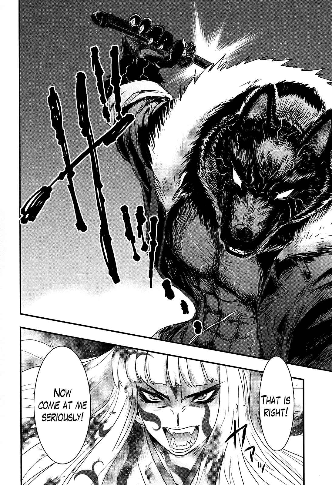 Page 20 Chapter 28 Gachirin ni Kiri Saku