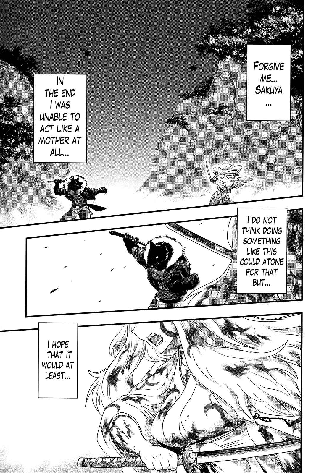 Page 21 Chapter 28 Gachirin ni Kiri Saku