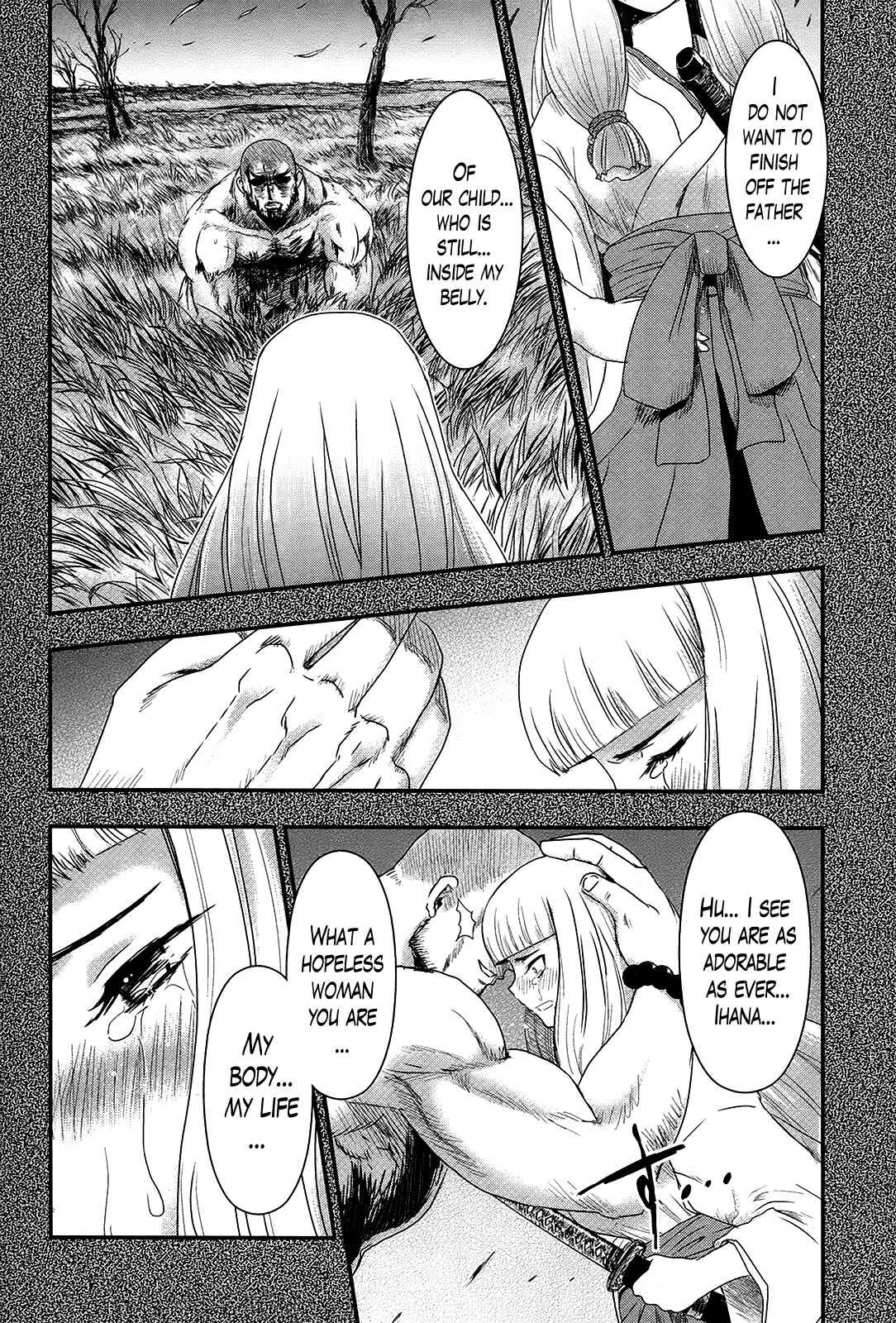 Page 5 Chapter 28 Gachirin ni Kiri Saku
