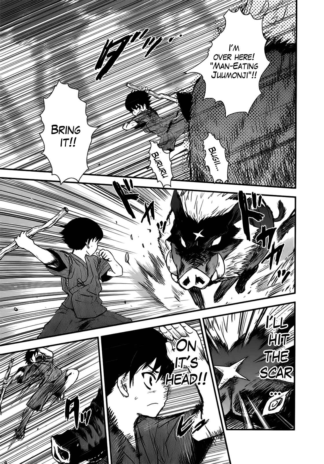 Page 19 Chapter 7 Gachirin ni Kiri Saku