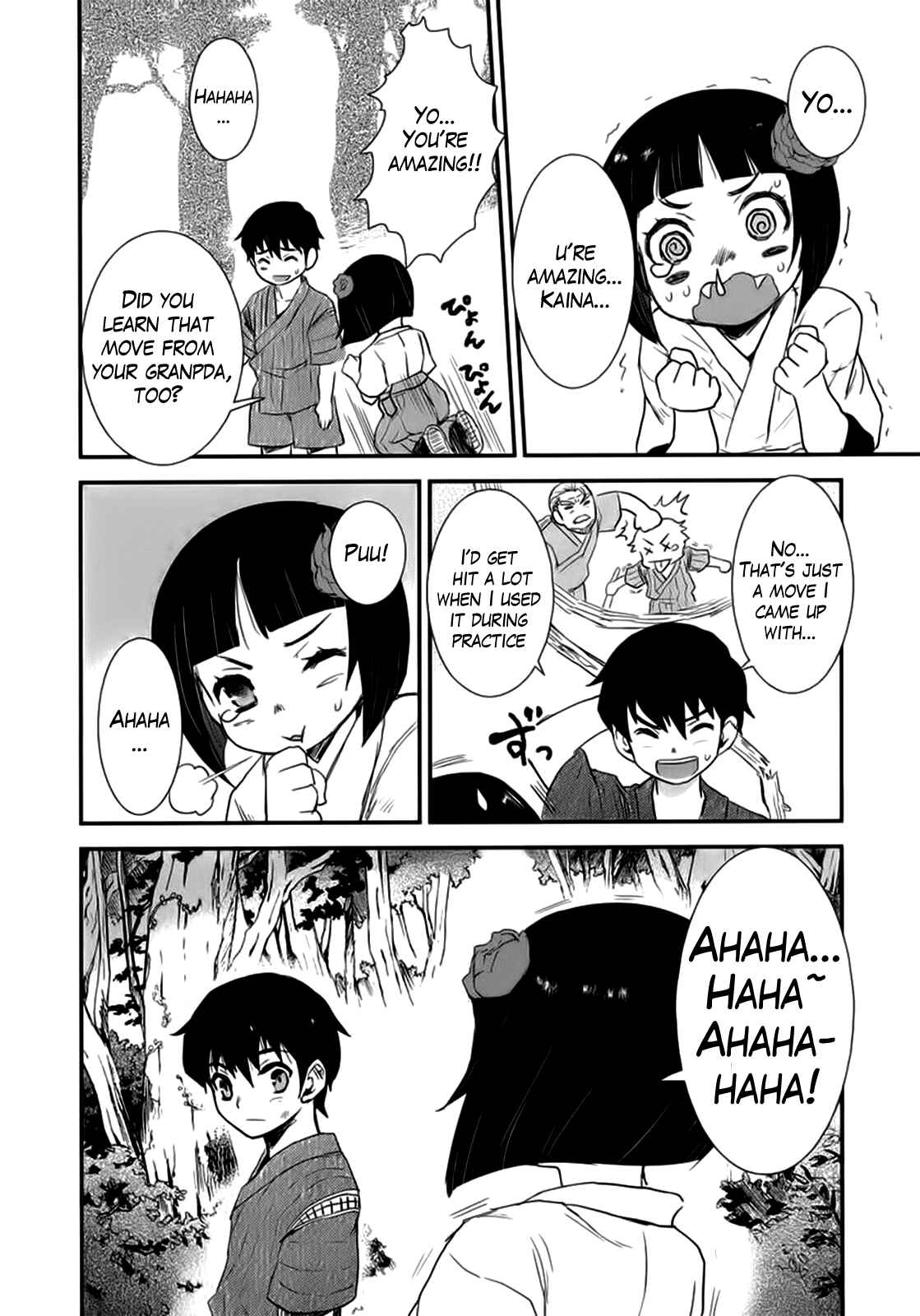 Page 21 Chapter 7 Gachirin ni Kiri Saku