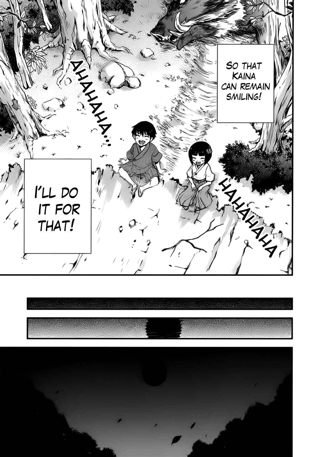 Page 24 Chapter 7 Gachirin ni Kiri Saku