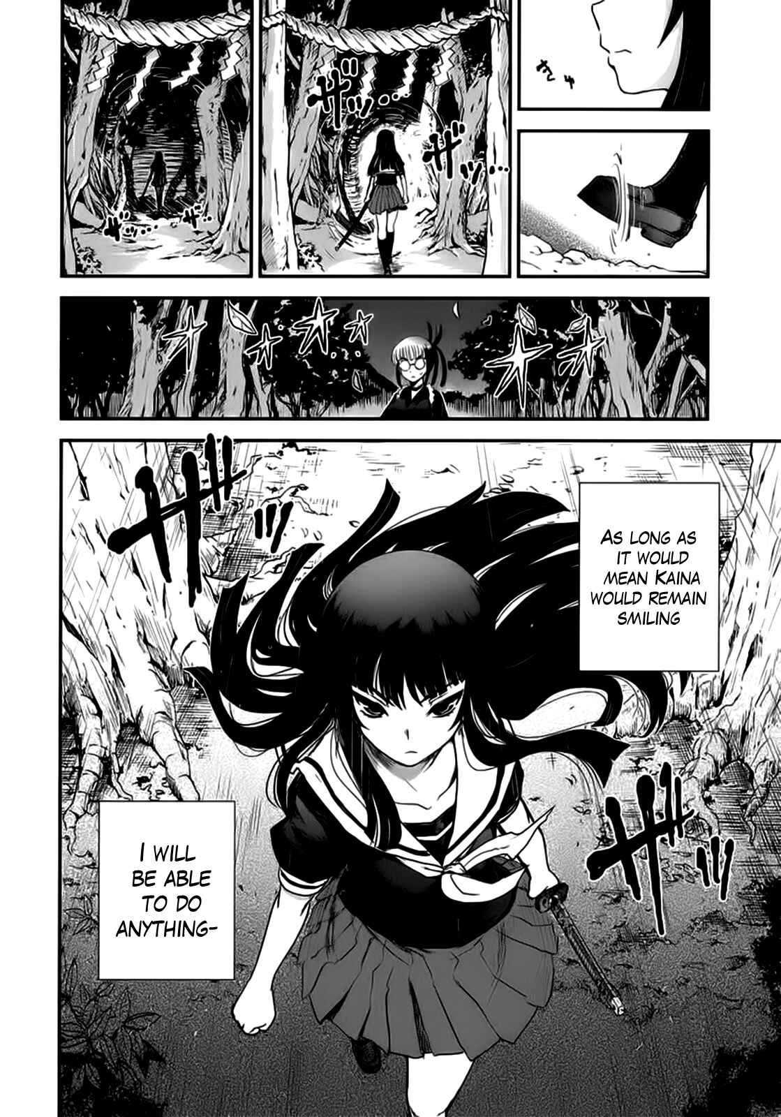 Page 27 Chapter 7 Gachirin ni Kiri Saku