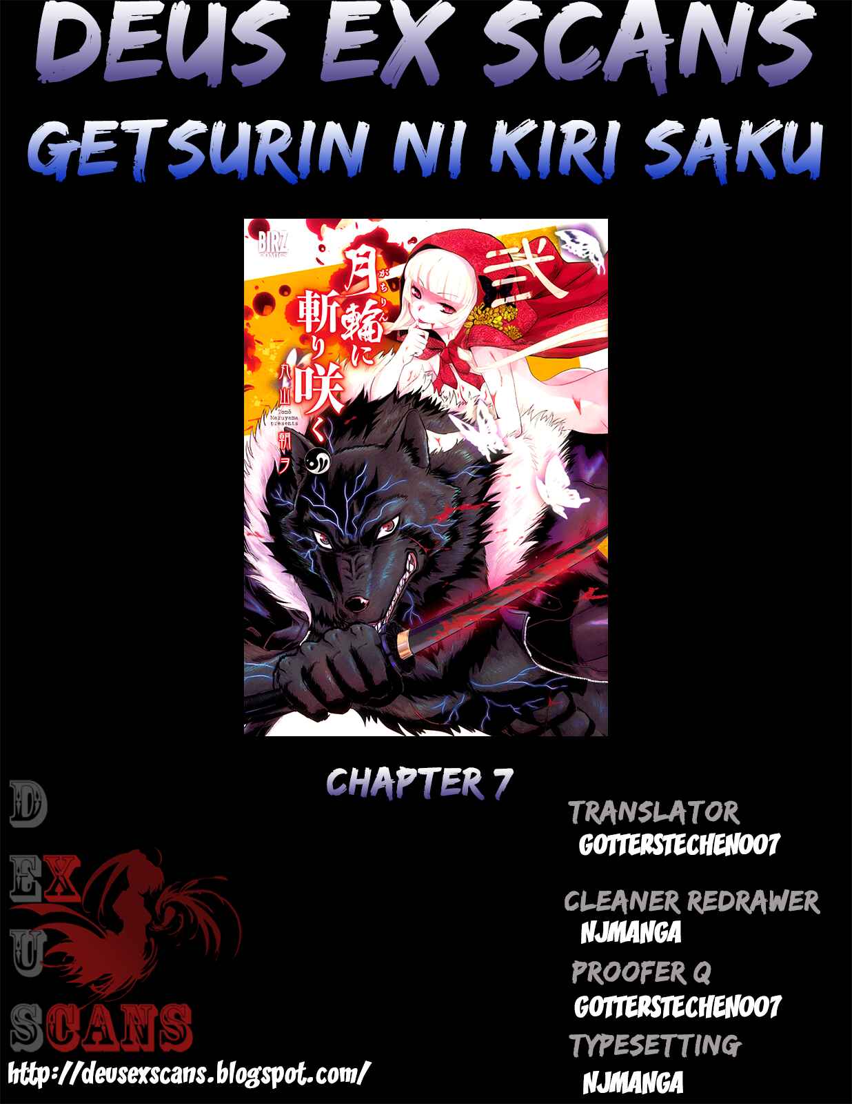 Page 28 Chapter 7 Gachirin ni Kiri Saku